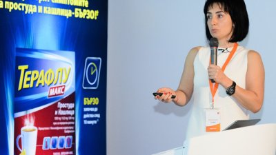 Най-мощната формула на Терафлу стъпва на българския пазар 