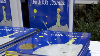 Мисъл на деня