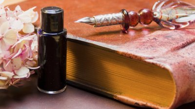 Мисъл на деня