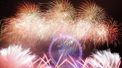 Честита нова 2014-а година!