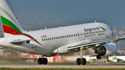 „България Ер“ със специални намаления на самолетни билети до 17 март