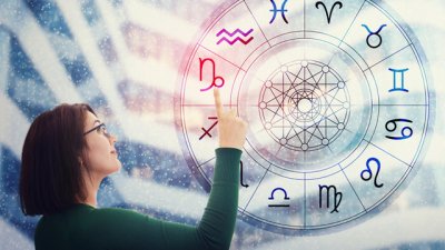 Дневен хороскоп за 15 декември