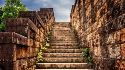 Мисъл на деня за смелостта