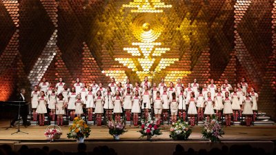 Предстои Новогодишен музикален фестивал в НДК