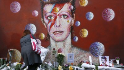 Мисъл на деня от Дейвид Бауи