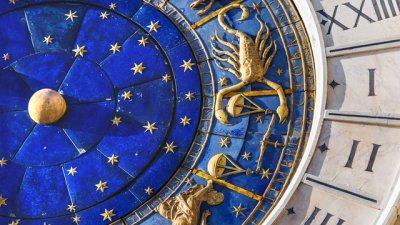 Дневен хороскоп за 15 август 