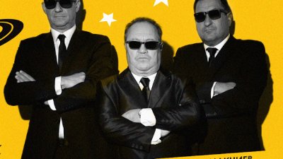 „Спомен НЛО“ – явлението се завръща!