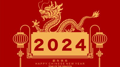 Годината на Дървения дракон – постигаме успехи и поставяме ново начало