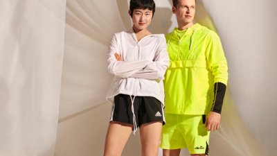 Пазарувайте дизайнерски артикули с до -80% намаление