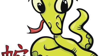 Характеристики на Змията според китайския хороскоп