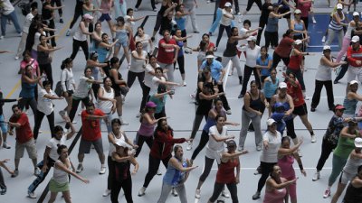 Отслабнете с помощта на бокуа