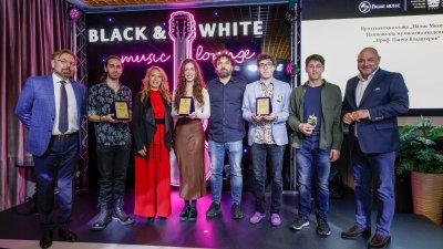 Най-талантливите млади композитори бяха отличени