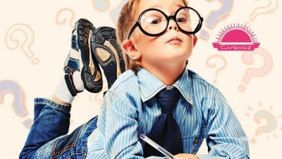 „Възпитай ме добре“ – Монсе Доменеч