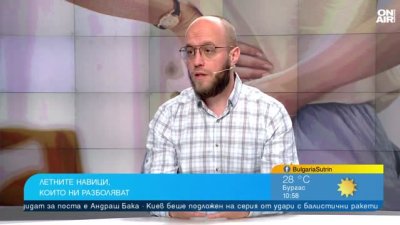 Ортопедът д-р Росен Георгиев: Когато загубим мускулен тонус, често се появява дискова херния