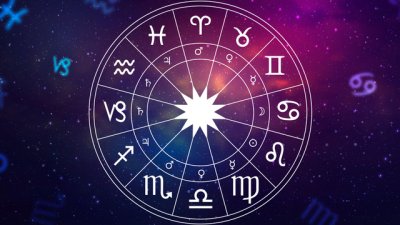 Дневен хороскоп за 23 август