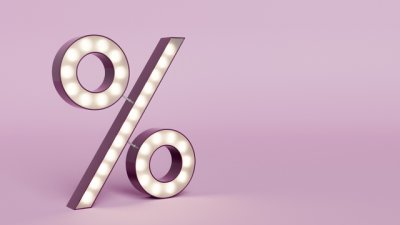 Какво да си вземете на разпродажба сега?