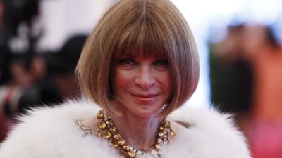 Мисъл на деня