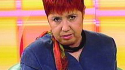 Поклон пред Пепа Николова