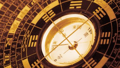 Как да изчислите вашето лично число според фъншуй?