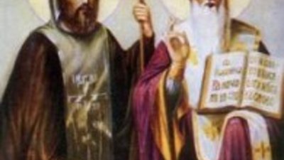 Върви, народе възродени!