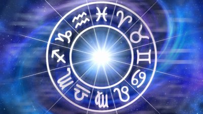 Седмичен хороскоп за 23 – 29 ноември