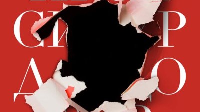 Крими кралицата на Исландия се завръща с „Водовъртеж“