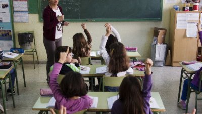 Как децата да учат ефективно?