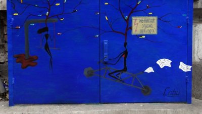 Художници рисуват по още 50 електрически табла в София