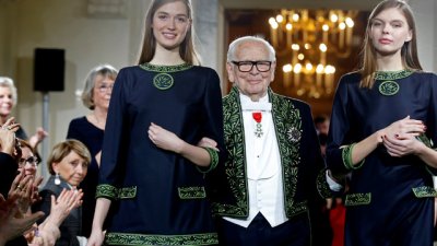 Пиер Карден с юбилейно ревю (галерия)