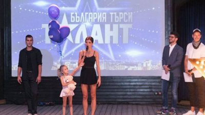 Славена Вътова стана балерина