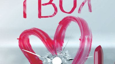 Любовният триъгълник се оказва... квадрат