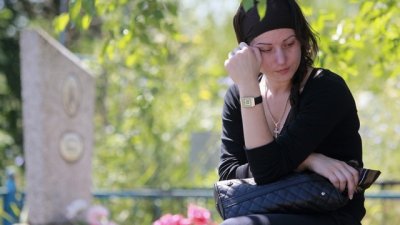 Лекуват от депресия като ви сложат в ковчег