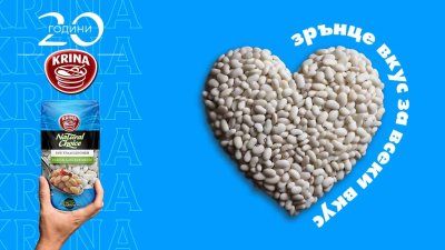 Как да направим разнообразни и вкусни рецепти за постите