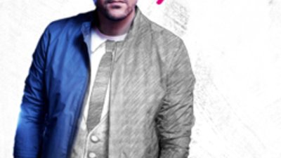 Предстои благотворителен концерт срещу рака на гърдата „От любов към живота“