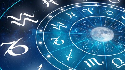 Седмичен хороскоп за 17 – 23 януари