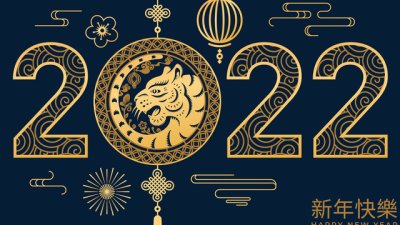 Кои зодии ще имат късмет в годината на Черния воден тигър