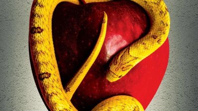 Венета Райкова разказва история за престъпления и възмездие