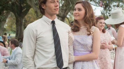 Тя учи медицина, а аз съм със средно специално