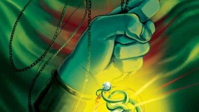 „Краля демон“ – Синда Уилямс Чайма