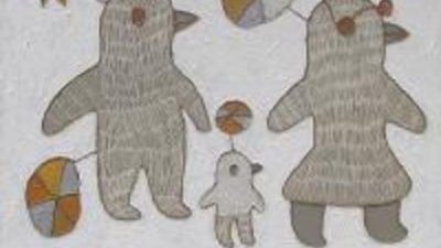 Зимно семейство