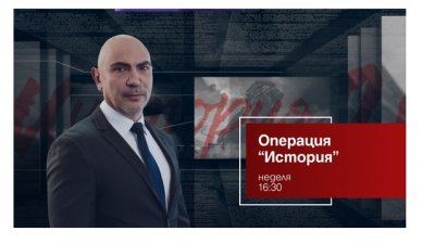 Какво се случва с новия световен ред след кончината на Кралица Елизабет Втора?