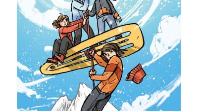 „Пантера: В плен на снежния глобус“ – Ержи Кертес