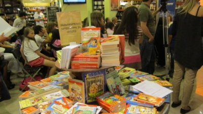 „Забавното лятно четене“ стартира с кръгла маса и темата за детската грамотност