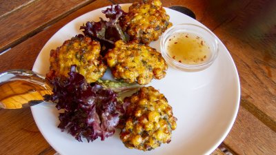 Рецепта по турски: Кюфтета от леща