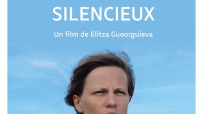Документалният филм „Нашето тихо местенце“ в разпространение от 11 ноември