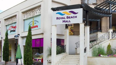 Морска шопинг терапия в Роял Бийч Мол на Слънчев бряг