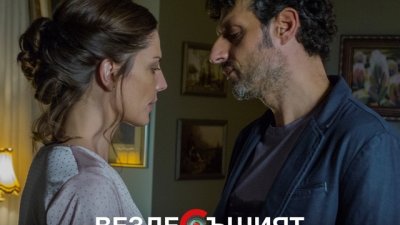 Най-новият български филм „Вездесъщият“ с премиера през октомври