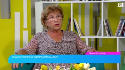 Проф. Светла Данова: Не е вярна формулата &bdquo;по-мазно, по-вредно&ldquo;, важен е съставът