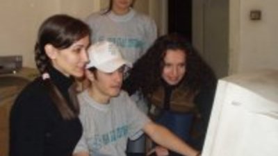 Плащаме си тока онлайн