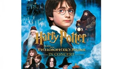 Победителите от играта за концерта на „Хари Потър и философският камък“ 